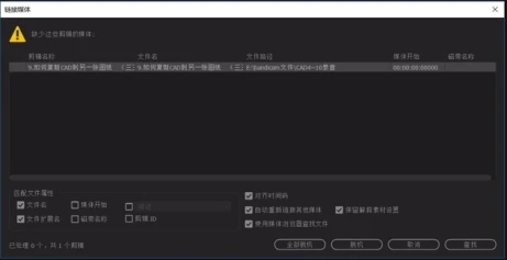 哪里能找到最新的篮球训练和发展策略_1